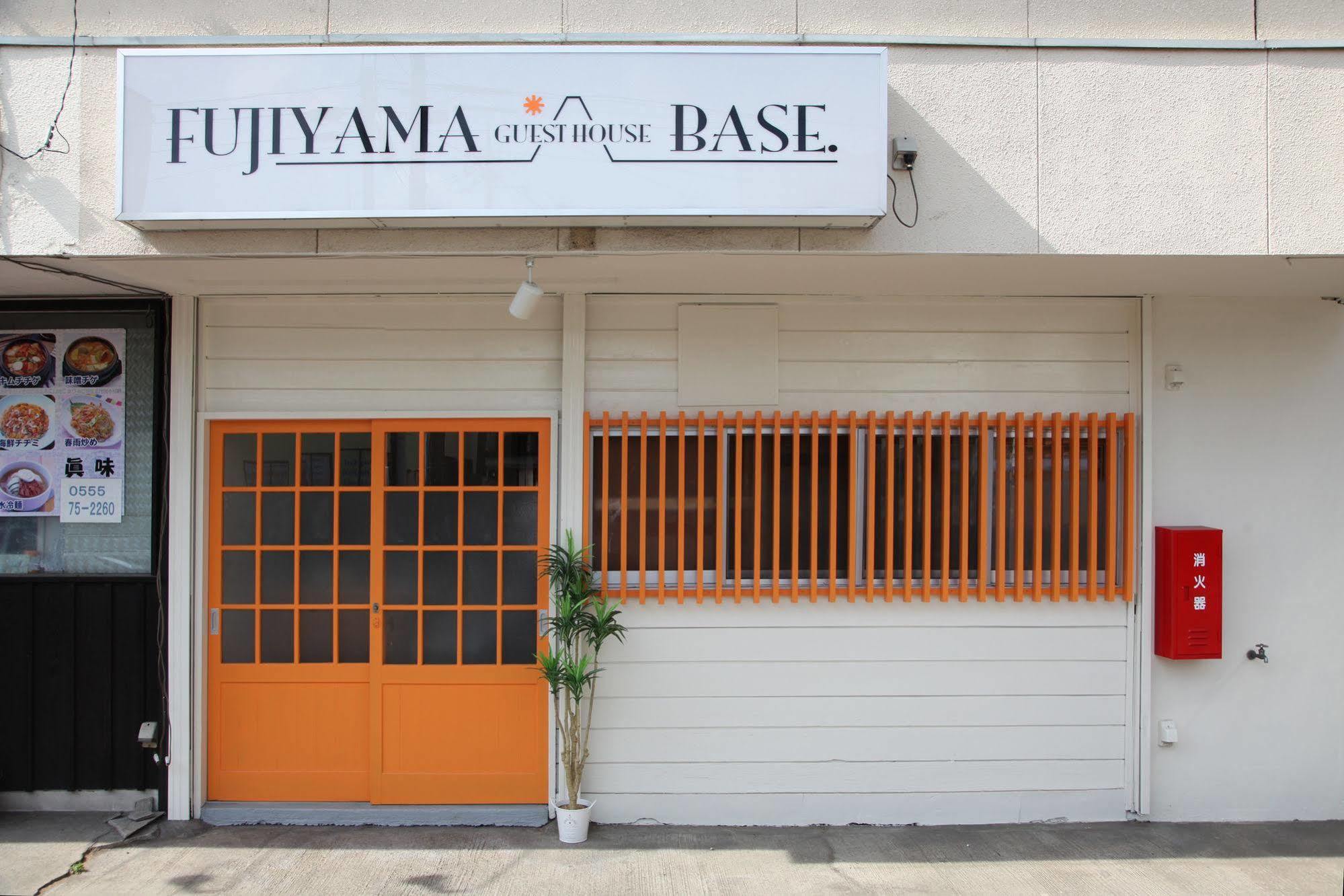 Bed and Breakfast Fujiyama Base Fujiyoshida Esterno foto